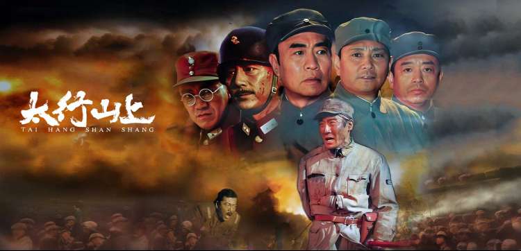 新番动漫在线看 剧场版《银月纪年》主视觉