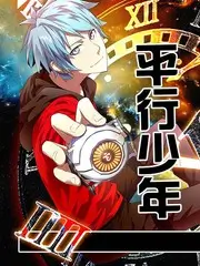 猫与打字机 治愈泡面番短剧海报